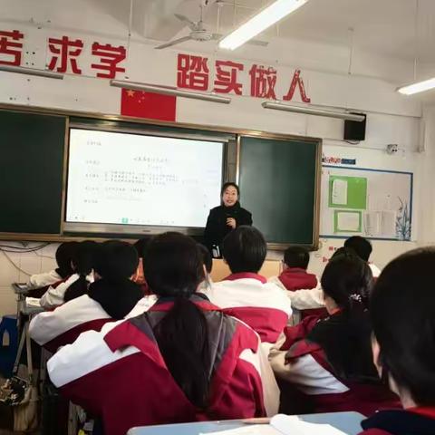 战争诗教学：从文字到情志的深度课堂实践