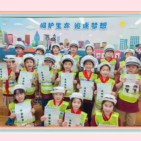“呵护生命  追逐梦想” ——2022—2023下学期模范路小学语数情境测试