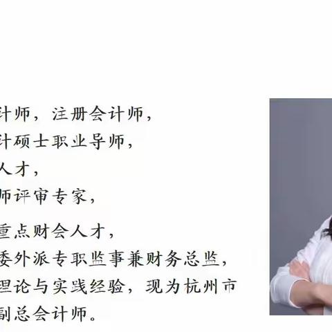 寻访最美职业人——我的姨妈