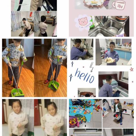 生龙活虎  爱劳动——博兴县第一小学2023级11班劳动纪实