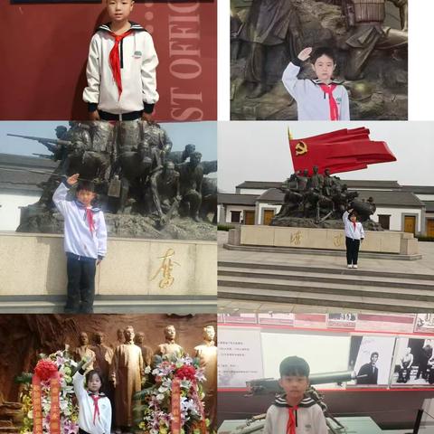 清明寄哀思，献花祭英烈 ‍-博兴一小2023级11班实践活动 ‍