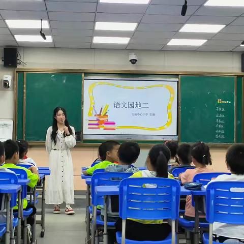 黄市七峰小学第八周（10.14~10.18）工作汇报