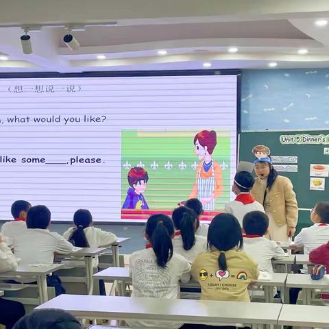 新蕾吐芬芳  教坛初现芒   ——2022年中原区小学英语新上岗教师汇报课展示活动