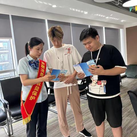 传承英雄精神，共筑金融辉煌—— 金岱支行开展学习张富清精神活动