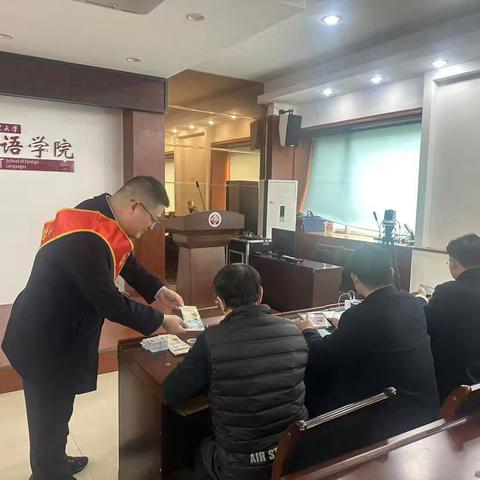 金岱工业园支行走进校园开展消保工作