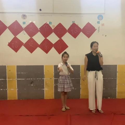 好未来+华艺语言                    语文素养汇演