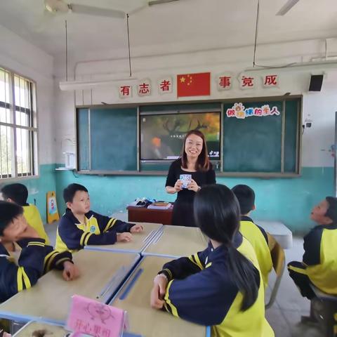 以课为鉴强教研 以评促教抓提升——皂头小学学科教研活动（一）