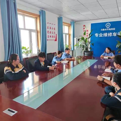 双节收心归位 奋战安全生产