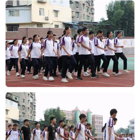 青春砺锋芒 少年正启航 —涪陵巴蜀中学教育集团十二校区举行2025年养成教育总结大会