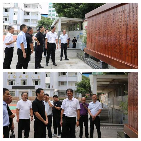 杜海波主席深入涪陵十二中指导安全工作