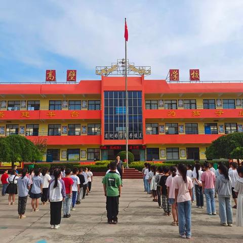 教学教研‖西寺庄乡东高北小学教研活动