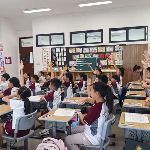 💐五7班第四﻿周班级总结💐