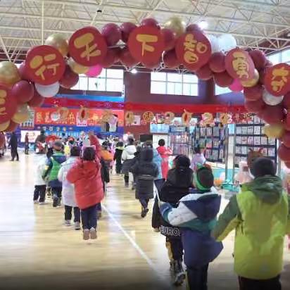 乐享双减无纸笔   助力成长趣无穷——龙行天下 智勇闯关 北屯中学一年级无纸笔趣味闯关活动