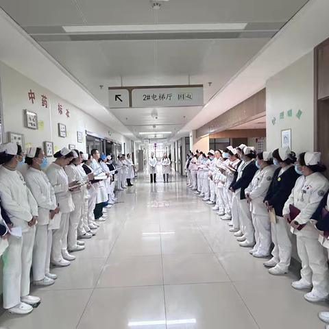 精于辨证，护以入微---肺病科中医护理查房