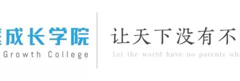 厚品 | 第33期《性格解读师》课程盛大开启！（6月29日-30日）