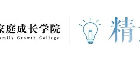 厚品《生命的觉醒》石家庄站震撼来袭！（时间：7月7--9日）