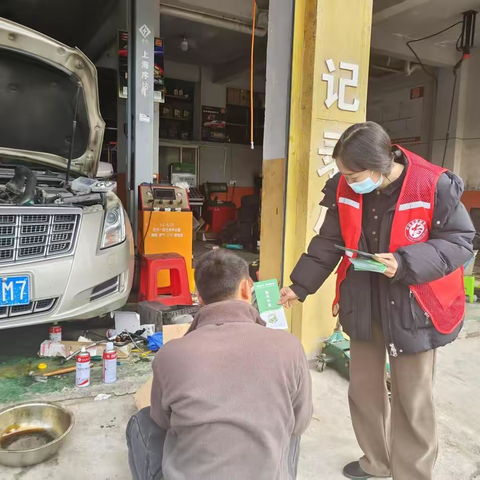 县城管局垃圾分类宣传：让绿色理念扎根每寸土地