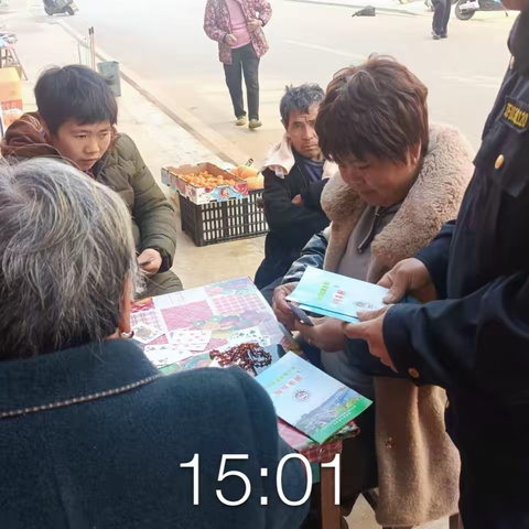 广昌县尖峰乡农村生活垃圾分类宣传简报