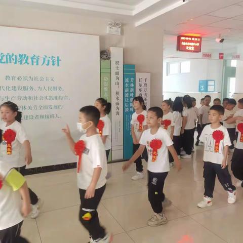 “童心童趣同进步   新人新班新开始” 乌市第二十七小学一年级入学礼活动
