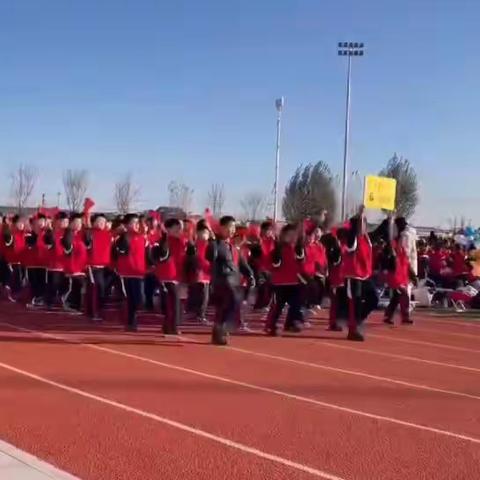 运动燃激情，拼搏展风采——滦州市第一实验小学 2023年秋季田径运动会