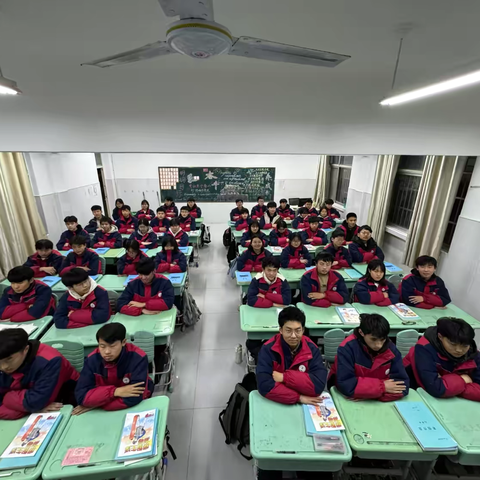 严以自律 养成良好行为和生活习惯 梁山县行知学校初三五班