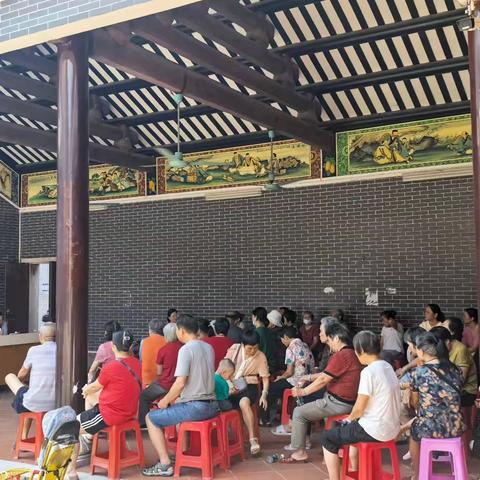 谢家庄第一经济社成员会议