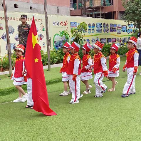 育才大地幼儿园中四班第三周精彩回顾