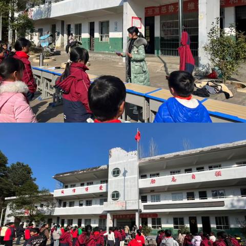 沐浴七彩阳光 展示运动风采——礼林镇柴家小学“七彩阳光”广播体操比赛活动