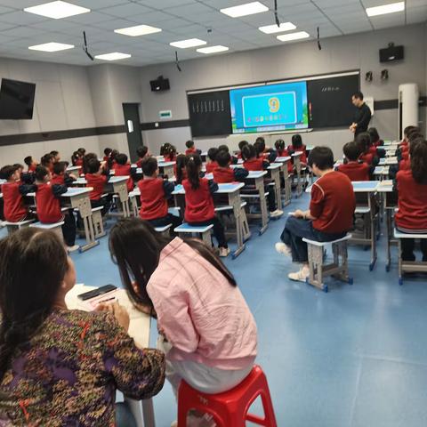 双减·乐学｜教以共进，研以致远