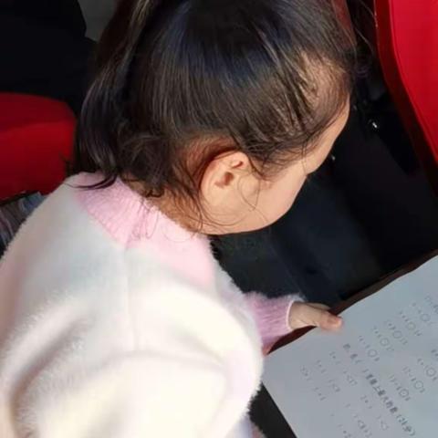 争做口算小达人——记一年级口算比赛活动