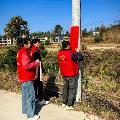 【文明实践接地气 ，防火宣传入人心】－－朱田村文明实践站开展春季森林防火宣传活动