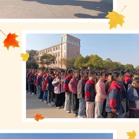 家书纸短 教育情长 ——四1班十一月家书