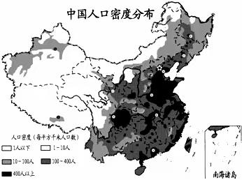 我身边的大数    四二班  赵婉婷