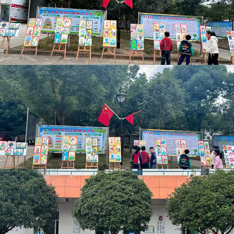 家校携手 共筑未来🌸 ——余干县杨埠镇中心小学召开期中家长会 ‍