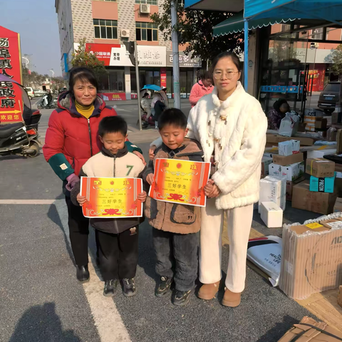 情暖寒假，爱在家访——余干县杨埠镇中心小学2025年寒假家访纪实