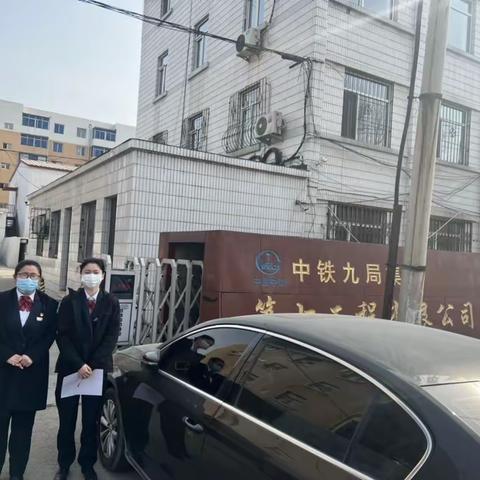 大东东站支行党建引领新突破 对公存款实现跨越式发展