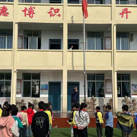 黄沙岭乡大屋小学第八周工作汇报（4月15日——4月19日）