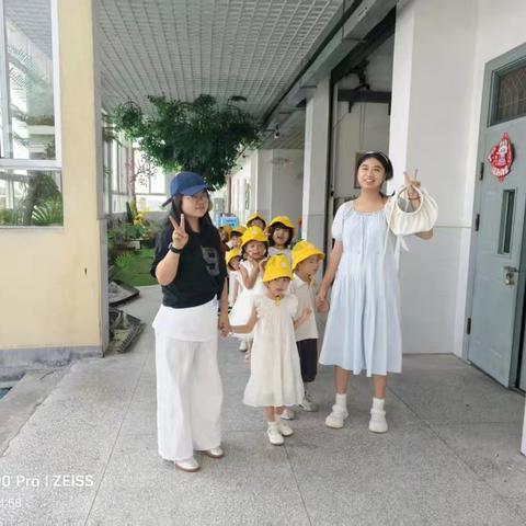“参观小学、‘幼’见成长”——南岩中心幼儿园大班参观小学活动