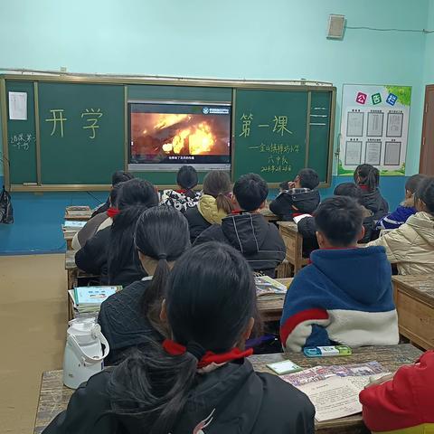 2024年春季金山镇樟坊小学开展消防安全教育课