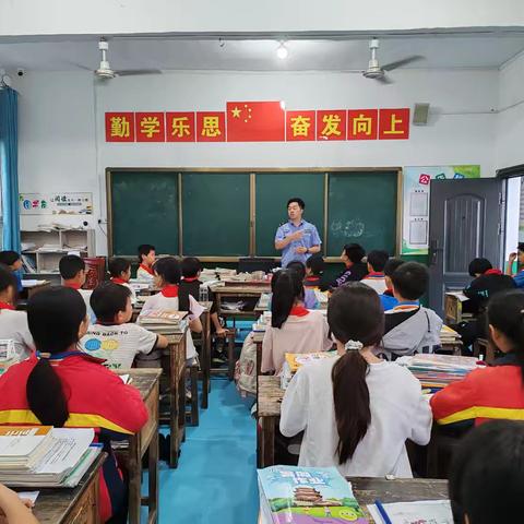 金山镇樟坊小学暑假安全教育