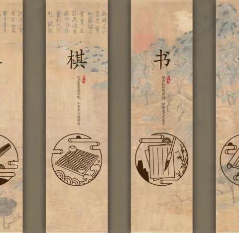 小围棋，大智慧