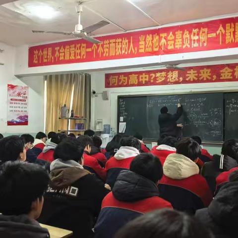 期末：奋斗的刻度，成长的见证