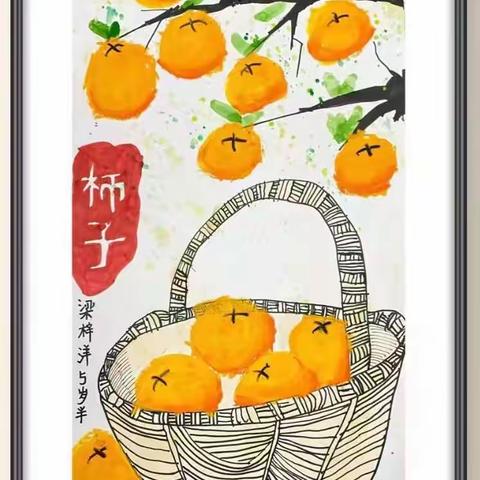 创意美术兴趣课报名啦🎉