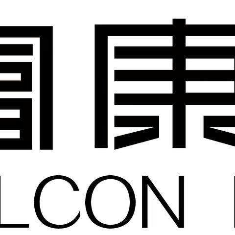 富康城物业8月工作月报│初心不变，美好常驻