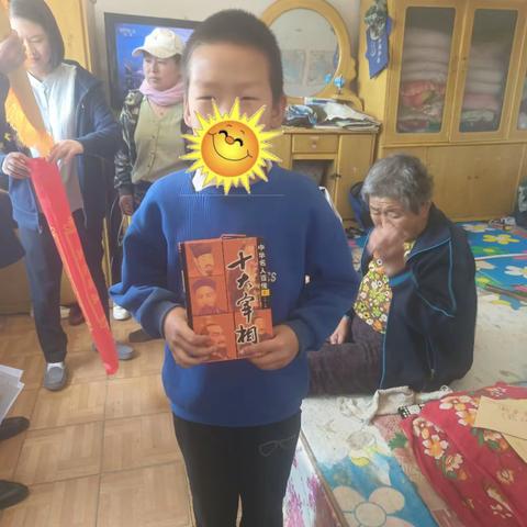 抚顺市聚沙社会工作服务中心五一节助学在行动——新宾、汤图、马圈子篇