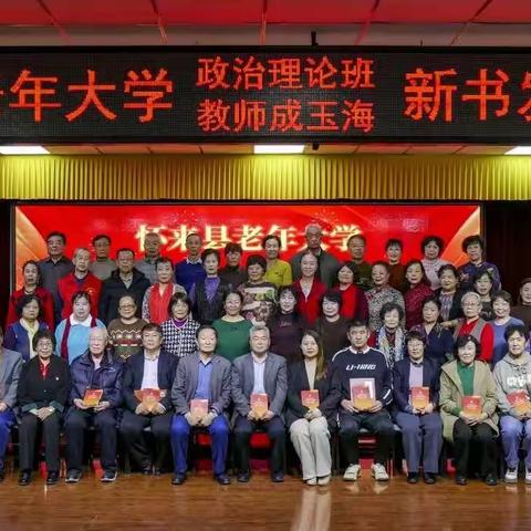模特艺术团2023年终盛典观后感