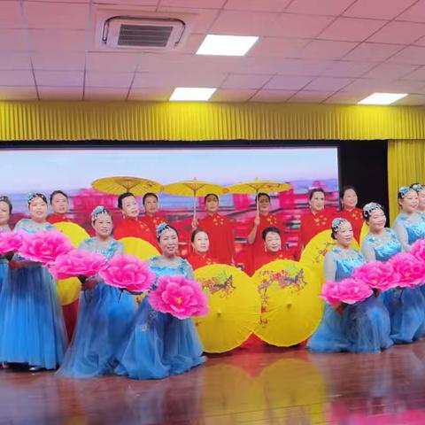 银龄贺岁 艺展芳华 ——记艺术团参加老年大学举行“迎新年”文艺演唱会