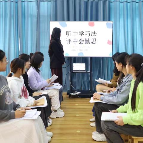 “听中学巧法，评中学勤思”——石狮乡中心幼儿园教研活动