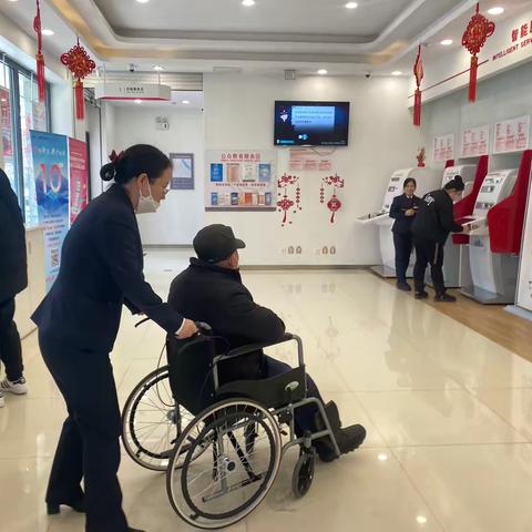 工享颐年 情暖夕阳——锦州桥西支行开展助老关爱日活动