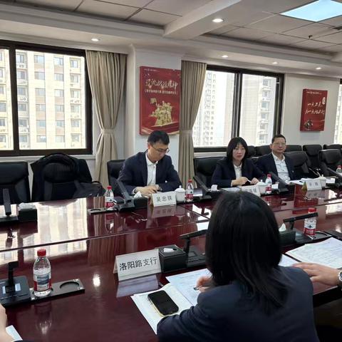 省行结现部总经理王海媛一行赴锦州分行调研指导工作